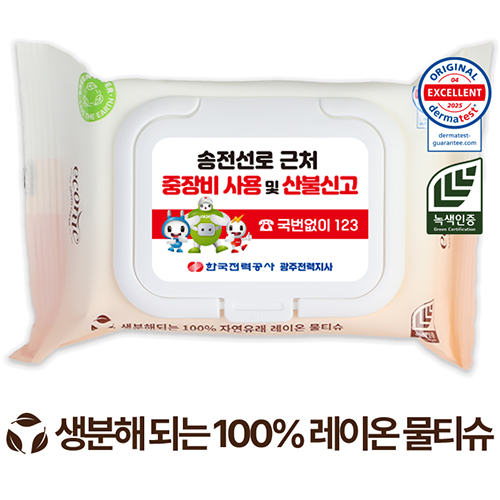 ҵ//ձ Ƽ ڴ  ׸ ȭƮĸ 40g (25/30) ǰ 