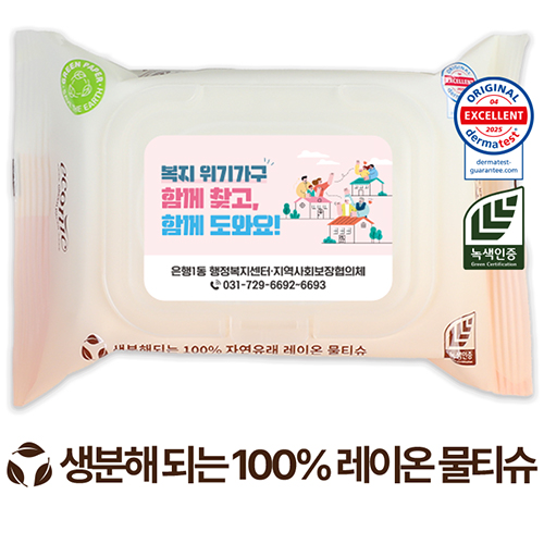 Ƽ/Ƽ Ƽ(/ȫ) ڴ  ׸ ĸ 40g (25/30) ǰ 