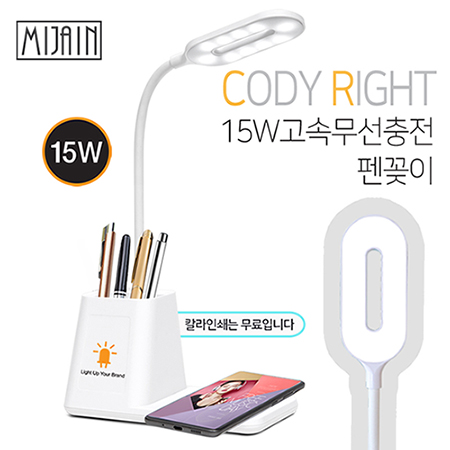 繫ǰ ũǰ /ٿ뵵Ȧ  ڵƮ 15W ӹ ǰ 