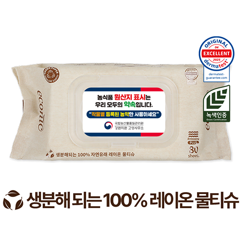 Ƽ/Ƽ Ƽ(/ȫ) ڴ   ĸ 60g  PLUS (80) ǰ 