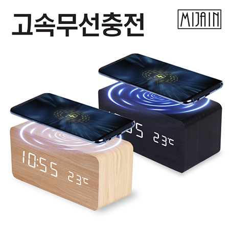 ̵/Ȱǰ ð ɼ Źð  10W ӹ LED ð ǰ 