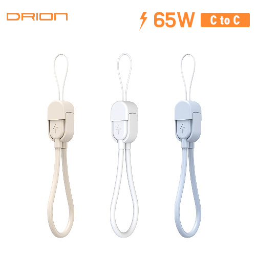 Ʈǰ ̺ 帮 PD 65W CtoC Ʈ  ̺ 15cm ǰ 