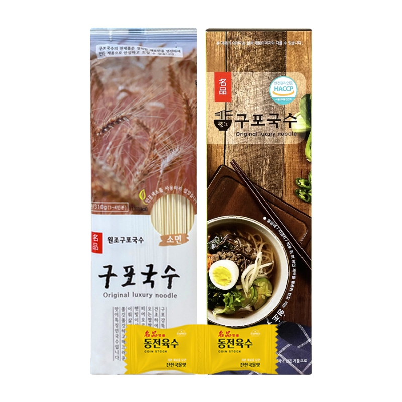ǰ/ /ǰ/ȥս ǰ  310g+3gx2 ǰ 
