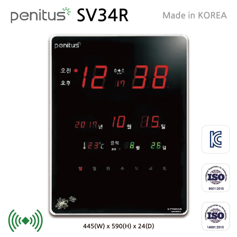 LED кð- SV34R