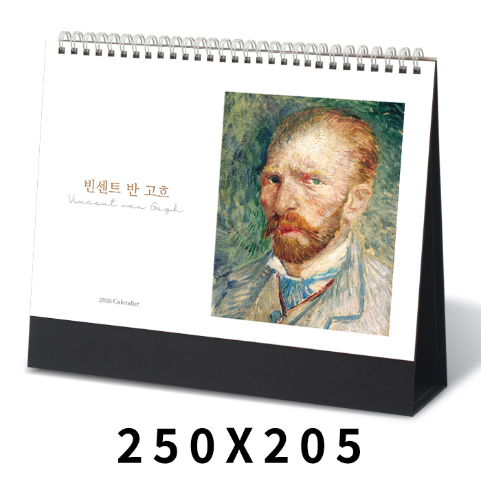 ˹ Ķ(2026 ޷) Ź޷ [Ź޷]Ʈݰ Ķ ī (250*205mm) ǰ 