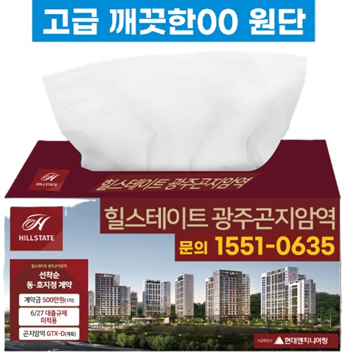 簢 õ Ƽ250
