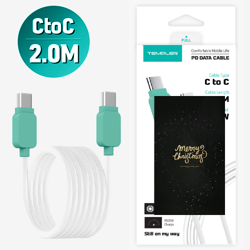 Ʈǰ ̺  C to C  2m  CŸ ̺ ǰ 