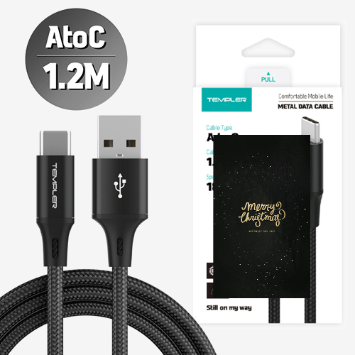 Ʈǰ ̺  USB to CŸ Ż 18W   1.2m ̺ ǰ 