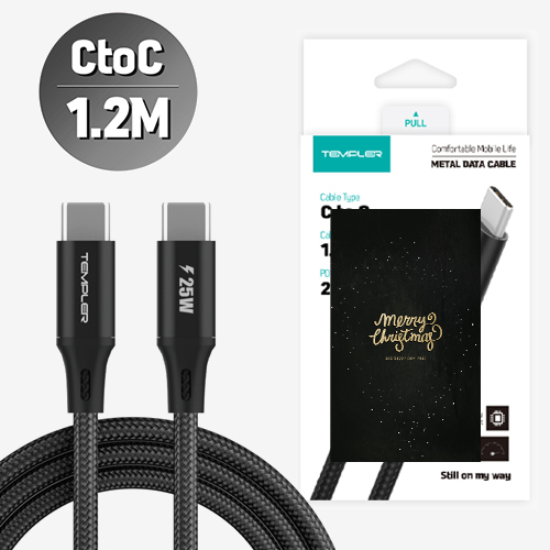 Ʈǰ ̺  C to C Ż 25W   1.2m CŸ ̺ ǰ 
