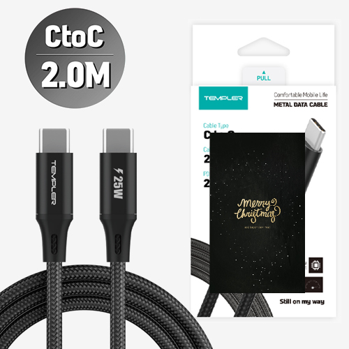 Ʈǰ ̺  C to C Ż 25W   2m CŸ ̺ ǰ 