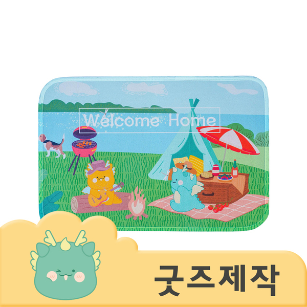 ���̵��/��Ȱ��ǰ ��Ÿ ��Ȱ��ǰ [Ŀ���ұ���] Ǯ�����μ� ���� �̲��� ���� �߸�Ʈ ��Ǹ�Ʈ80*50 (�ڽ����۰���) ��ǰ ����