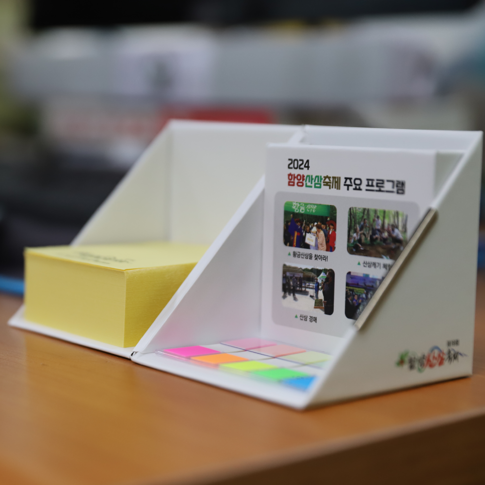 Ʈ(޸) ޸(˾/ڽ) ̹ڽ ޸ ťڽ ޸_  (85*85mm) ǰ 