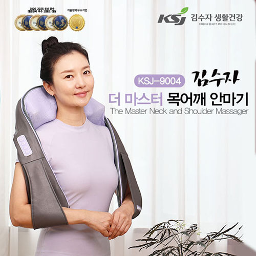 �ǰ���ǰ ��������/�ȸ��� ������/���� �ȸ��� ����� 9004 �� ������ ���� �ȸ��� ��ǰ ����