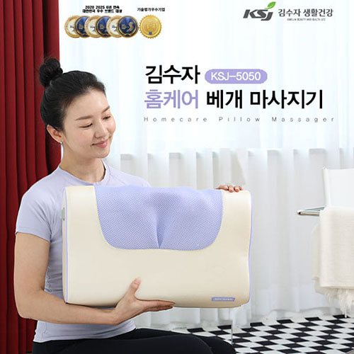 ǰǰ /ȸ / ȸ  5050 Ȩɾ Ը () ǰ 