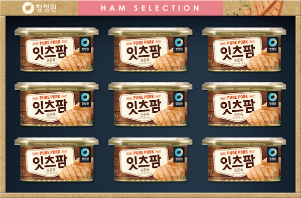 ǰ/ //ġƮ 25߼ Ʈ û 2ȣ ǰ 