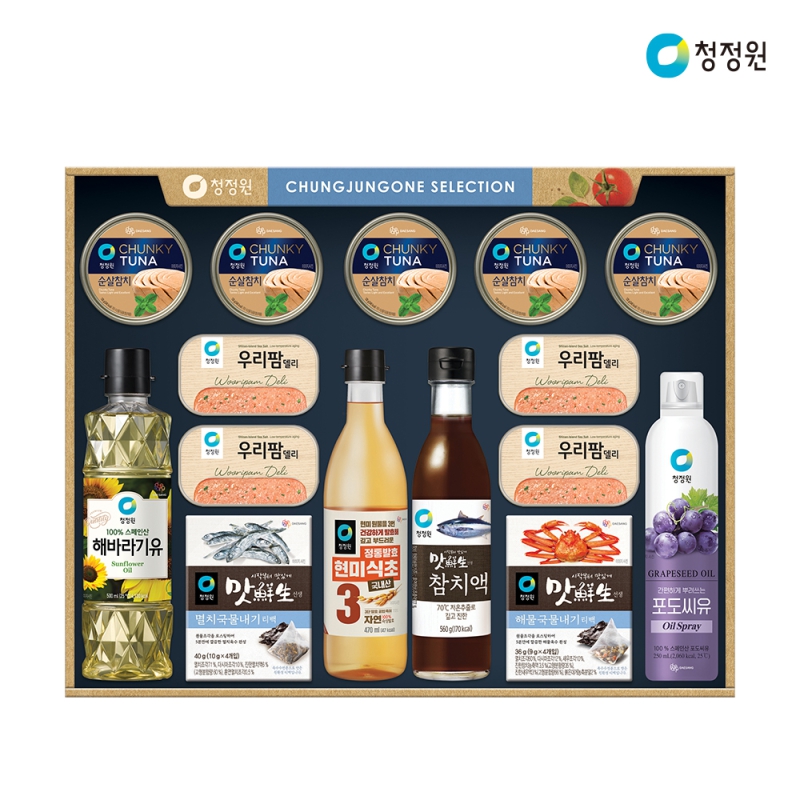 ǰ/ ȥ/ǰƮ [25 ߼] û 1ȣ ǰ 