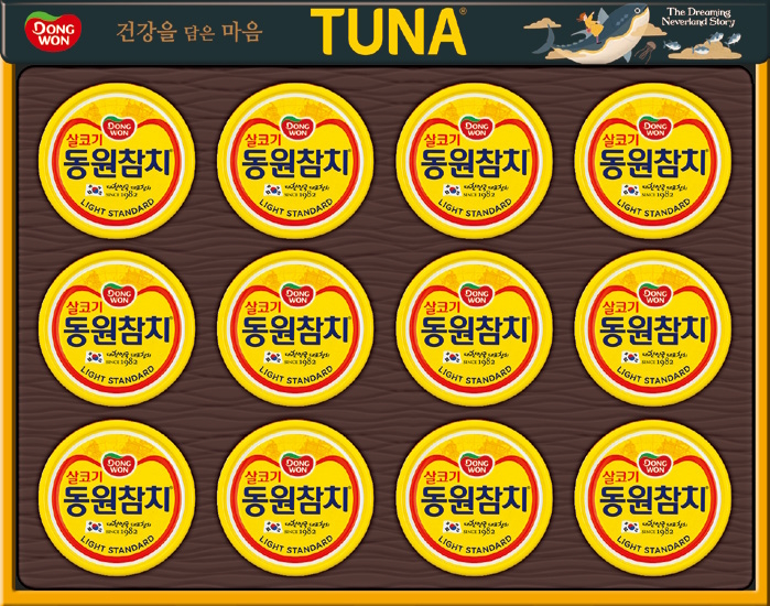 ��ǰ/���� ����/��/��ġ��Ʈ 25�߼� ������ġ T12ȣ ������Ʈ ��ǰ ����