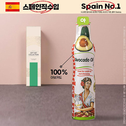 ǰ/ ұ/Ϸ/ҽƮ DO_(No.1)Ĵ 200ml(ƺī)1P ǰ 