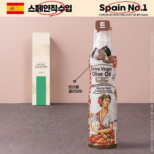 ǰ/ ұ/Ϸ/ҽƮ DO_(NO.1)Ĵ 200ml(Ʈÿø)1P ǰ 