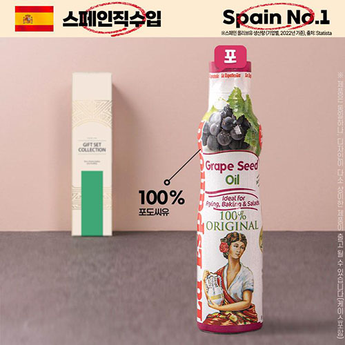 DO_(������No.1)�����Ĵ��� ��������200ml(��������)1P