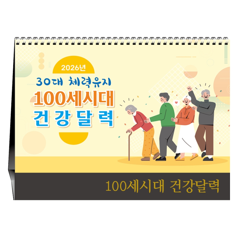 [Ź] 30 ü 100ô ǰ޷