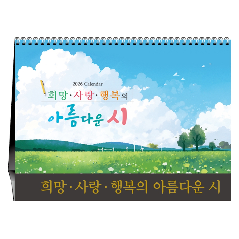 [Ź]   ູ Ƹٿ 