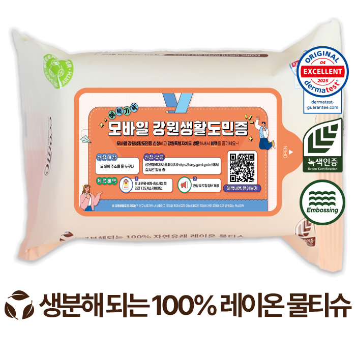 ҵ//ձ Ƽ ڴ  ׸  60g (15/20) ǰ 