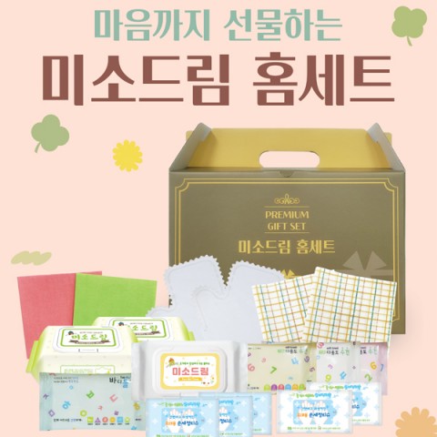 Ƽ/Ƽ Ƽ(/ȫ) Ƽ ĸ ̼ҵ帲Ʈ(ƼƮ) ǰ 