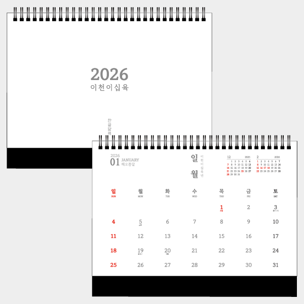 ˹ Ķ(2026 ޷) 26 丮  ѱ Ź Ʈ ޷ (250X190) ǰ 
