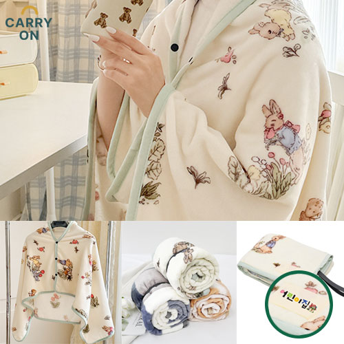 //漮  ϷƮ   (130*80cm) ǰ 