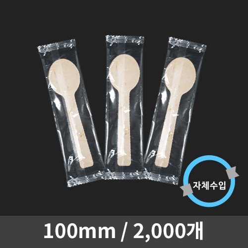 μ/ ī   /ĿƮ  ̽ũǬ   (1ڽ 2,000) ǰ 