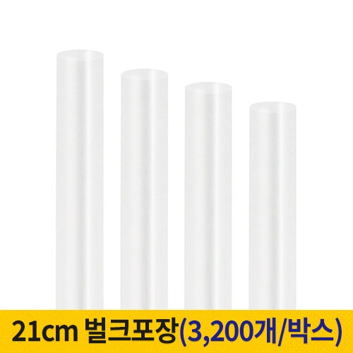μ/ ī   /ĿƮ 21cm Ƽ ũ (1ڽ 3,200) ǰ 