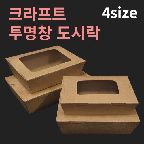 μ/ ī   ǰ ũƮ â ö(4size) (1ڽ 200) ǰ 