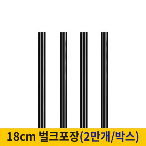 18cm Ŀǽƽ ũ  (1ڽ/20,000)