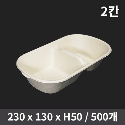 ǰ  2ĭ ũƮ  850ml (1ڽ/500)(Ѳ) ǰ 