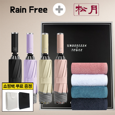  /Ÿ Ʈ  Ųٷ 3 10k  ߱  1p +ۿ 40 180 Ÿ 2p ǰ 