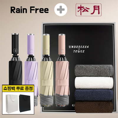 �������� �Ųٷ� 3�� 10k ���� �߱� ���� 1p + �ۿ� ȣ�� �ٴϿ� Ÿ�� 2p