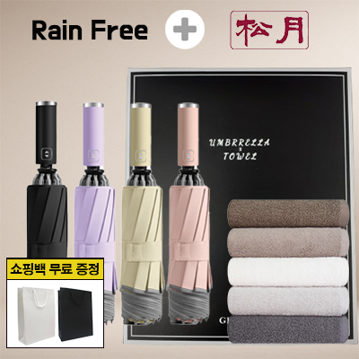  /Ÿ Ʈ  Ųٷ 3 10k  ߱  1p + ۿ ȣ  Ÿ 2p ǰ 