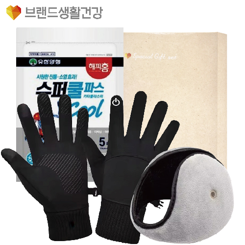 /ǰ /Ľ  ѼƮ 114ȣ(Ʈ 尩+û ͸+Ѿ Ľ) ǰ 