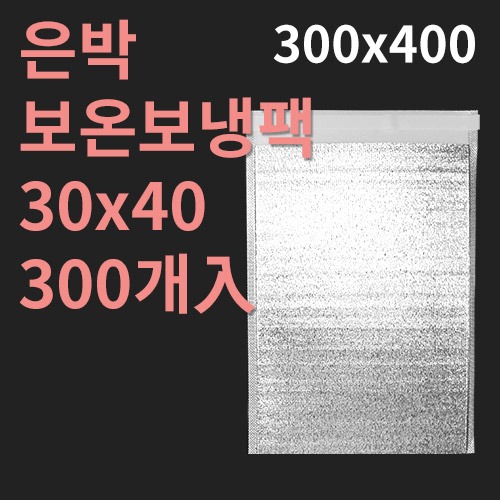 ǰ ̽/  º(300x400mm) (1ڽ/300) ǰ 