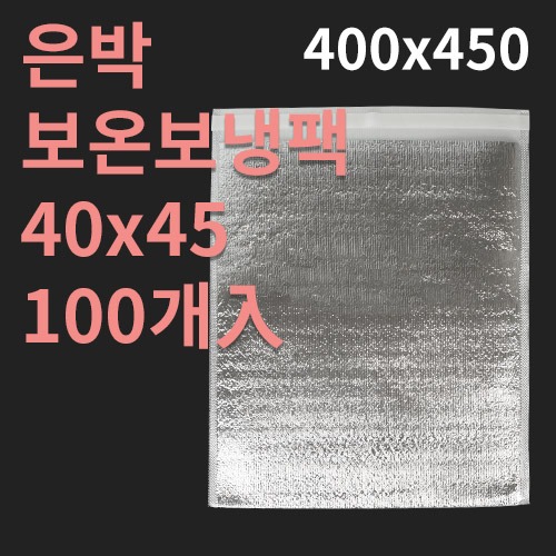 ǰ /ι  º(400x450mm) (1ڽ/100) ǰ 