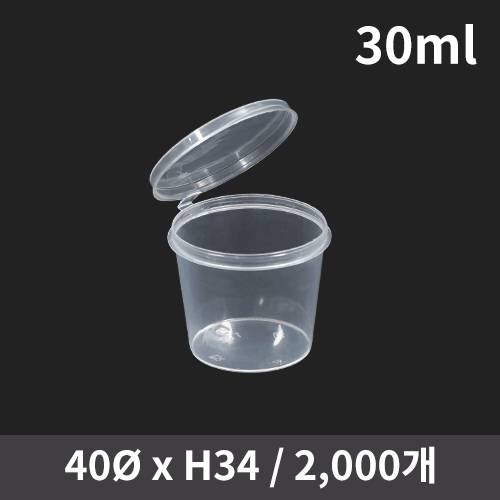 ǰ  ü ҽ 1½ (1ڽ/2000) ǰ 