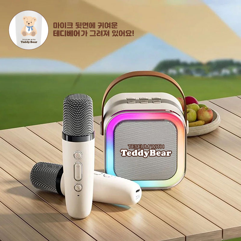 ǰ  ũ ׵𺣾  ũ+Ŀ 뷡漼Ʈ ǰ 