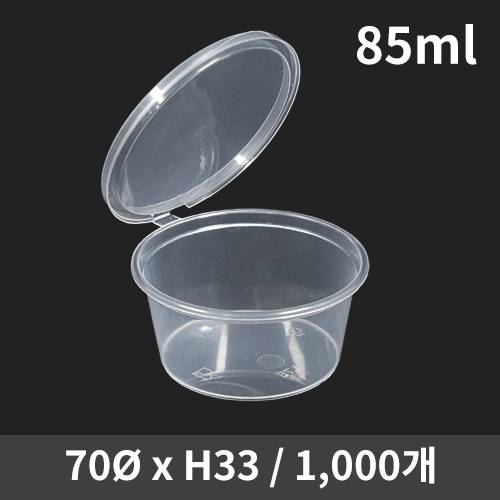 ǰ  ü ҽ 3½ (1ڽ/1000) ǰ 