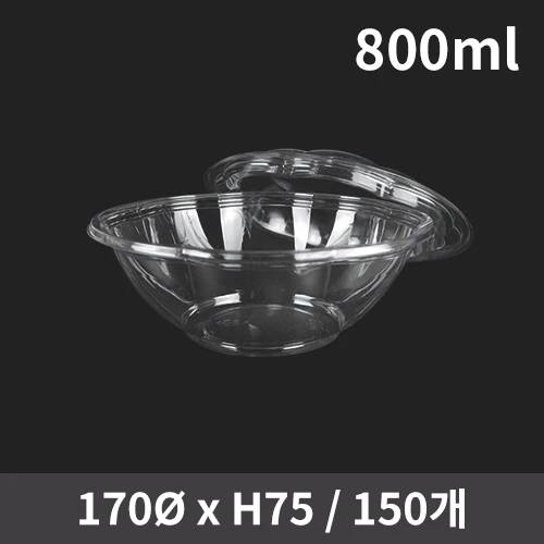   Ʈ 800ml (1ڽ/150)
