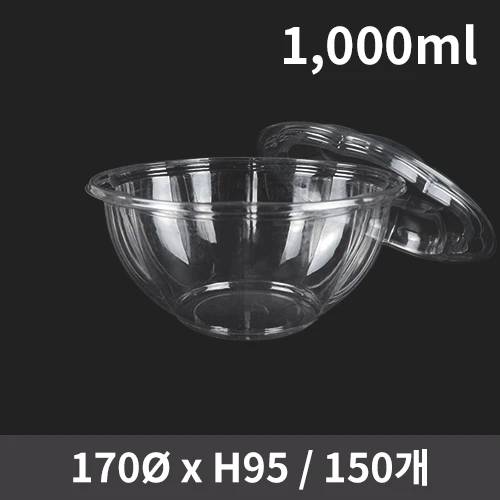   Ʈ 1,000ml (1ڽ/150)