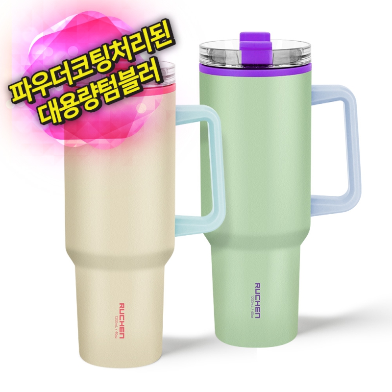 Һ/º Һ þ θ 뷮Һ1.2L ǰ 