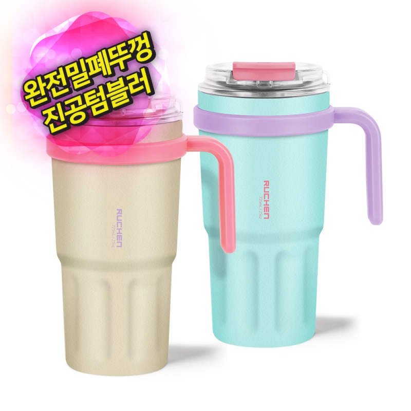 Һ/º Һ þ  ñ״ó ްҺ725mL ǰ 