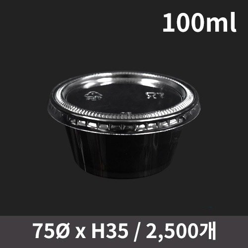 ǰ   ҽ(PP) 3.25½ (1ڽ/2500)(Ѳ) ǰ 