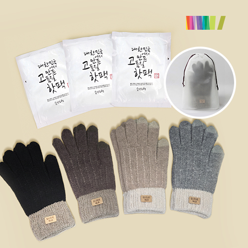 Ƿ ؿ/͸/尩 尩 Ʈ) 3+ ġ尩 ǰ 